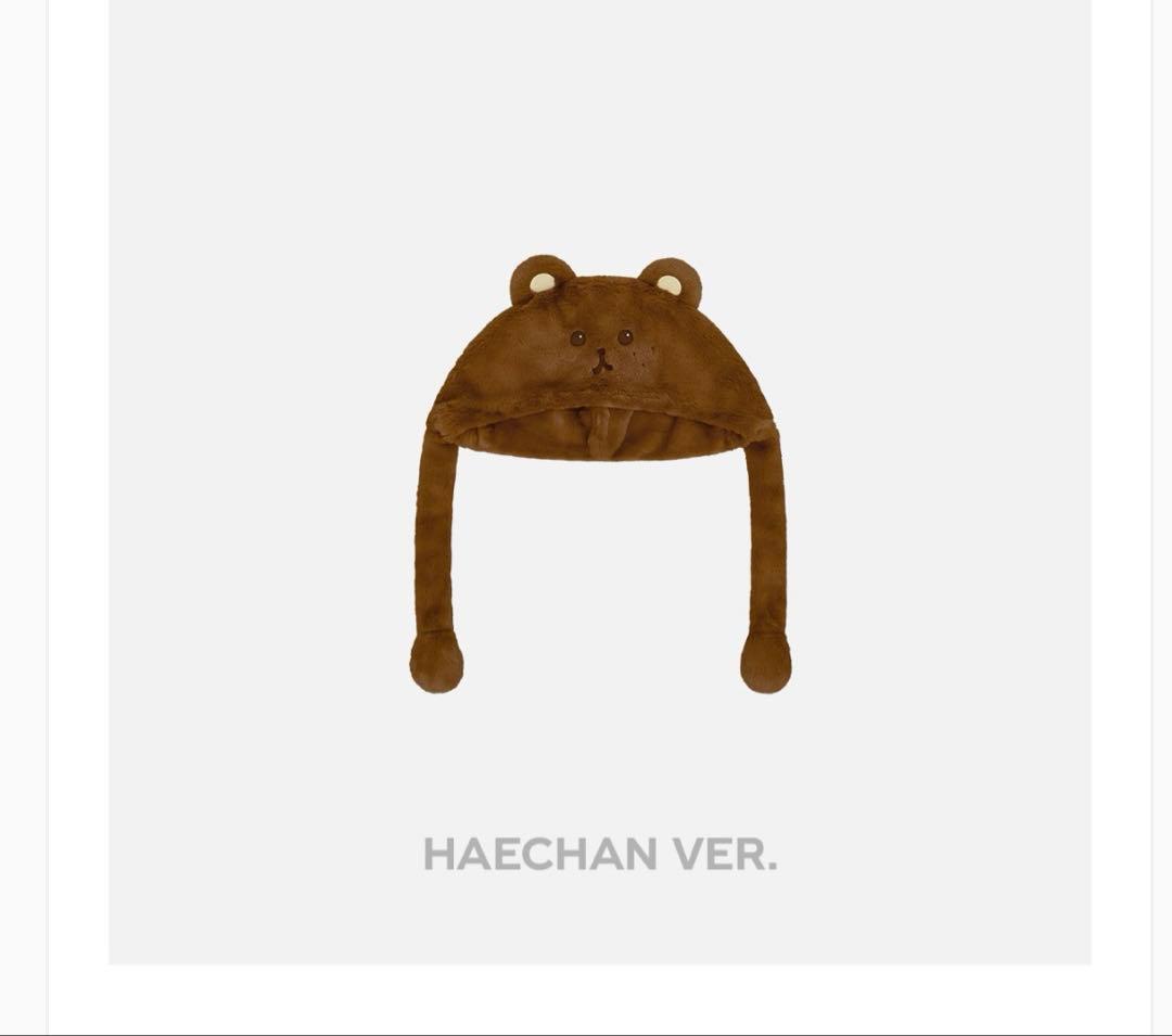 [USED] NCT DREAM Dream Haechan Big Head Hood Everland