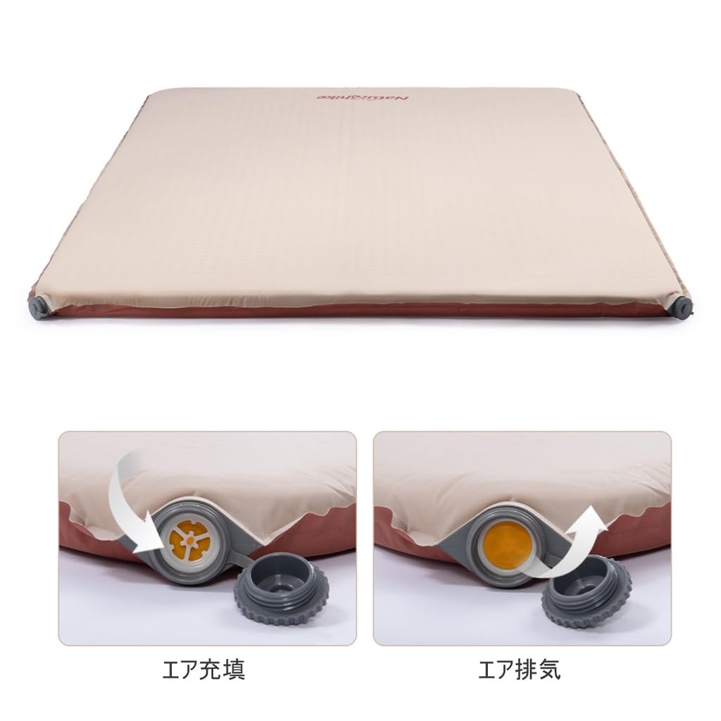 Naturehike Automatic Inflating Air Mat for Outdoor Inflator Extra Thick Uses Elastic Sleeping in the Disaster Prevention For 1 Camping, Mat, 6cm,