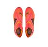 Бутсы футбольные Puma Future 7 Ultimate Mxsg
