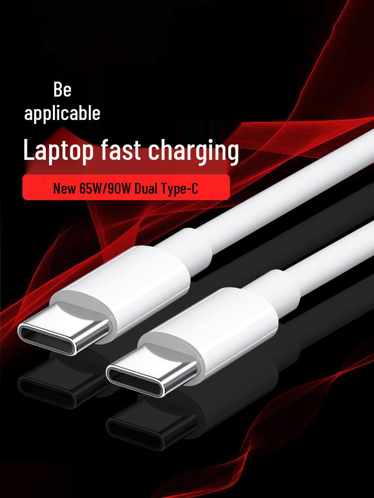 90W GaN Fast Charger for Huawei and Apple Laptops