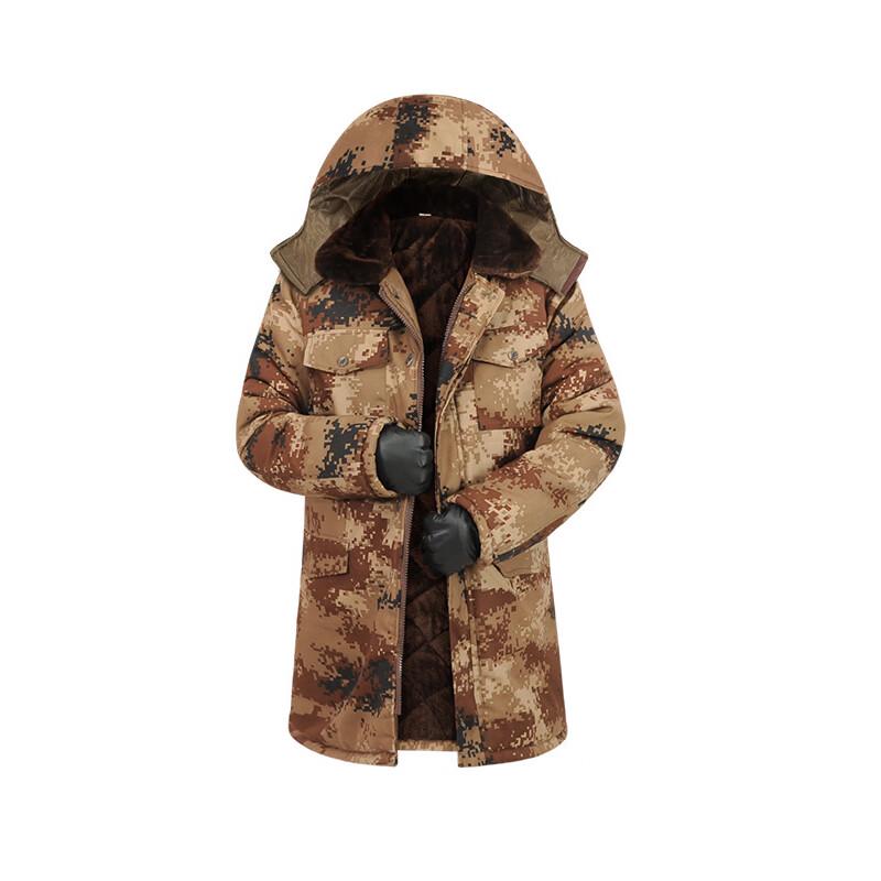 Junyou Winter Waterproof Padded Work Jacket 130-160 jin