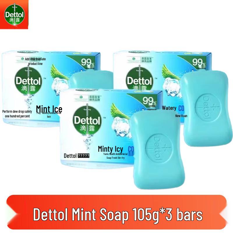 

Dettol Antibacterial Bar Soap