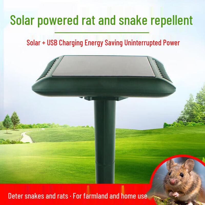 

Ультразвуковой отпугиватель животных PZJ на солнечных батареях для улицы