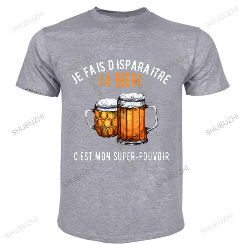 I Disappear Beer This Is My-Superpower Tshirt Drinking Lovers Great Design Vintage EU Size Tee Shirt Street Style Tee-shirt