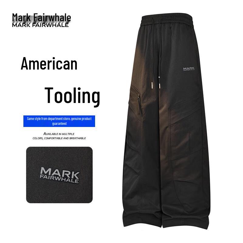 Mark Fairwhale Men's Relaxed Fit Cargo Pants