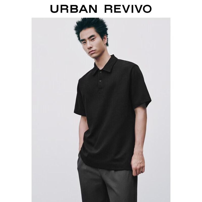 UR Men's Fall 2026 Button-Placket Polo Shirt