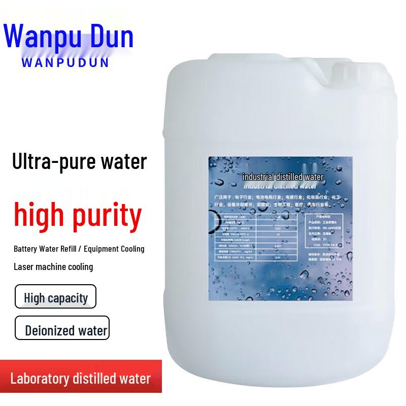 High Purity Industrial Ultrapure Water 25kg