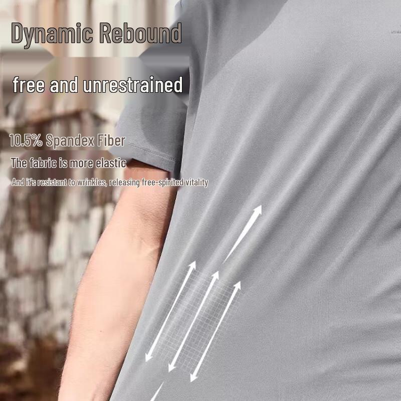 Jeep Men's Lightweight Breathable Quick-Dry Short Sleeve T-Shirt