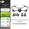 DJI Mavic 4 Pro Drone (CN version)