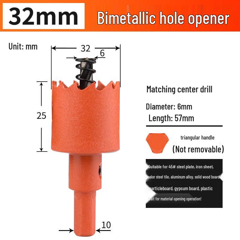 

Jundingying 32mm Woodworking Hole Saw
