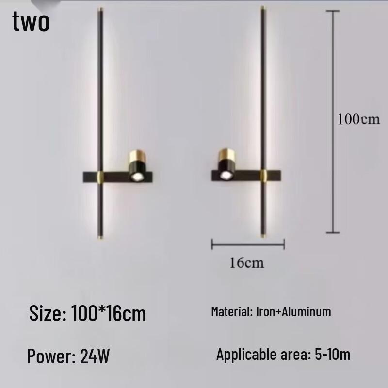Modern Minimalist LED Wall Lamp