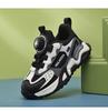 Mulinsen Kids' Breathable Mesh Running Shoes - Non-slip, Wear-resistant, Lightweight, Trendy for Boys & Girls, Spring/Autumn 2025.