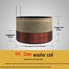 99.5mm Bass Voice Coil, 99.8 High Power, White/Black Aluminum Glass Fiber 100-Core Speaker Repair Parts