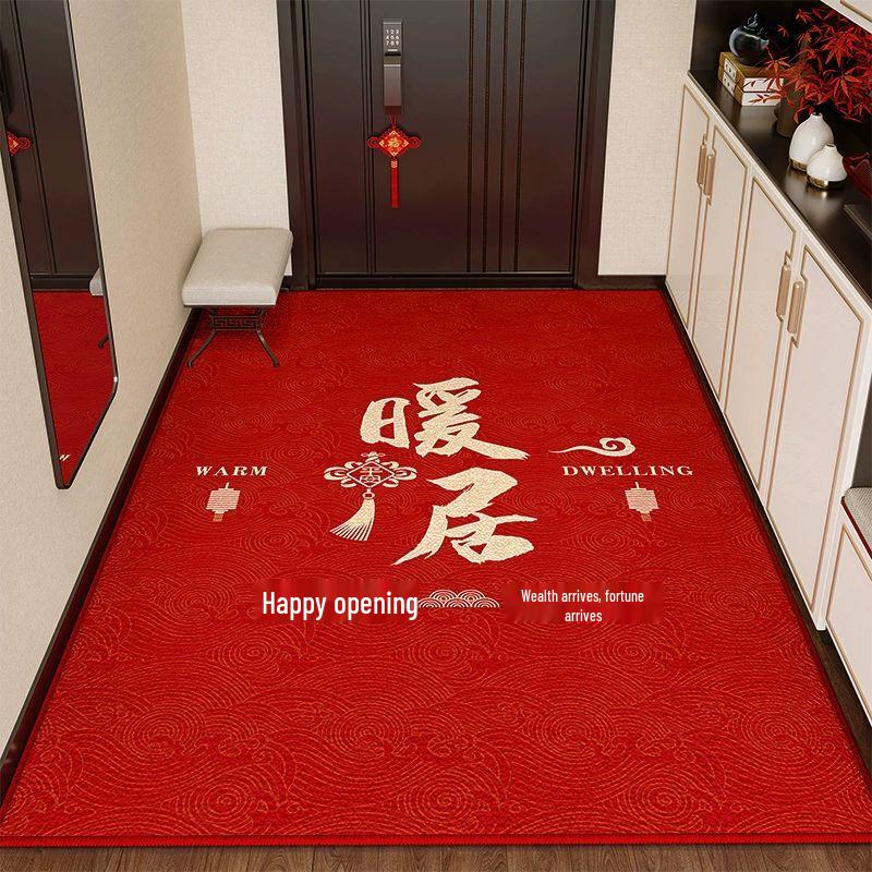 New Chinese Style Entrance Doormat