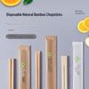 Individually Wrapped Disposable Bamboo Chopsticks