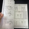 [USED] Geobreeders 2 Original Artwork Collection Rare Retro Doujinshi