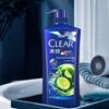 Clear Men Anti-Dandruff Fresh Oil Control Shampoo