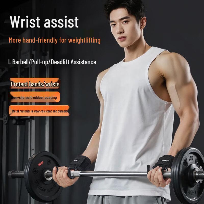 Li-Ning Pull-up Assist Hooks with Wrist Support