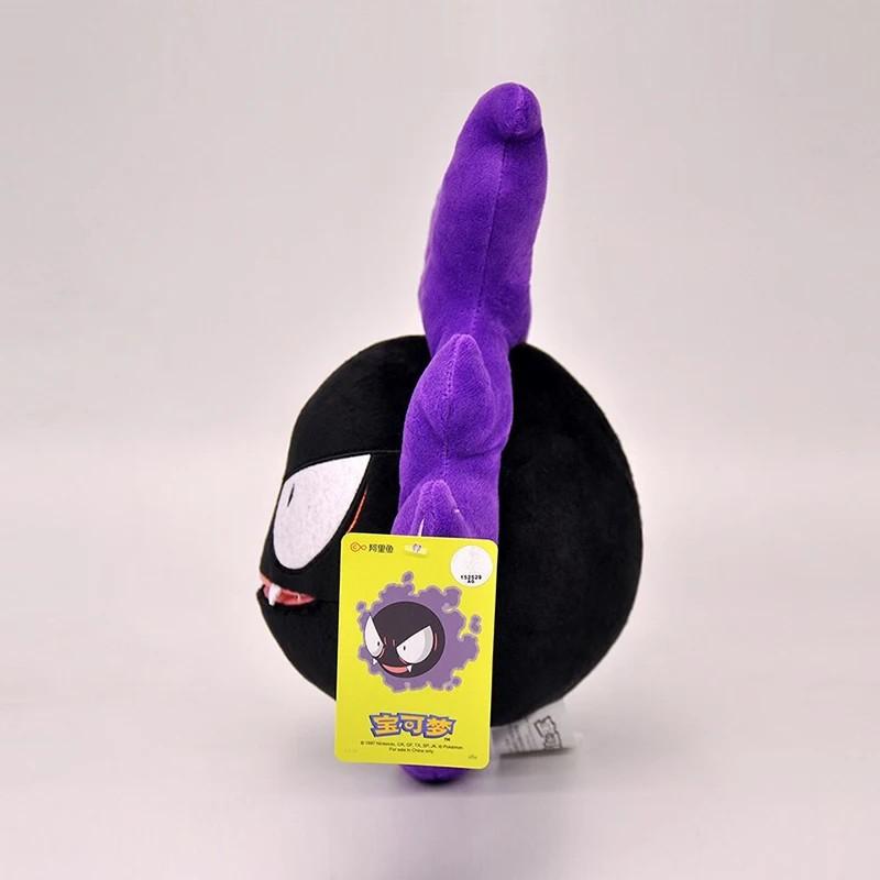 Genuine Pokemon Kawaii Gastly Plush Toys Ghosts And Spirits Peluches Throw Pillow Birthday Gift For Kids Friends Boys Decoration
