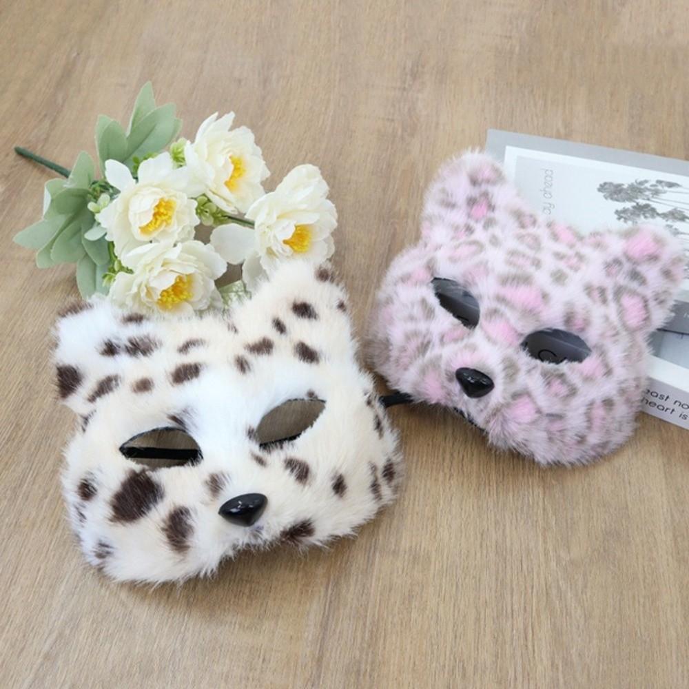 Cartoon Cat Plush Mask Realistic Masquerade Mask Simple Halloween Plush Mask Carnival Party