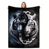 1Pc Double-Sided Tiger Flannel Print Blanket, Modern Style Blanket, Soft And Comfortable Blanket, Travel Sofa Bed