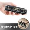East Top Harmonica 7 Set Blues Harp 10 Holes 20 Tones Brass Cover Canvas Case Cleaning Cloth for Study and Practice Diatonic Harmonica Beginners,