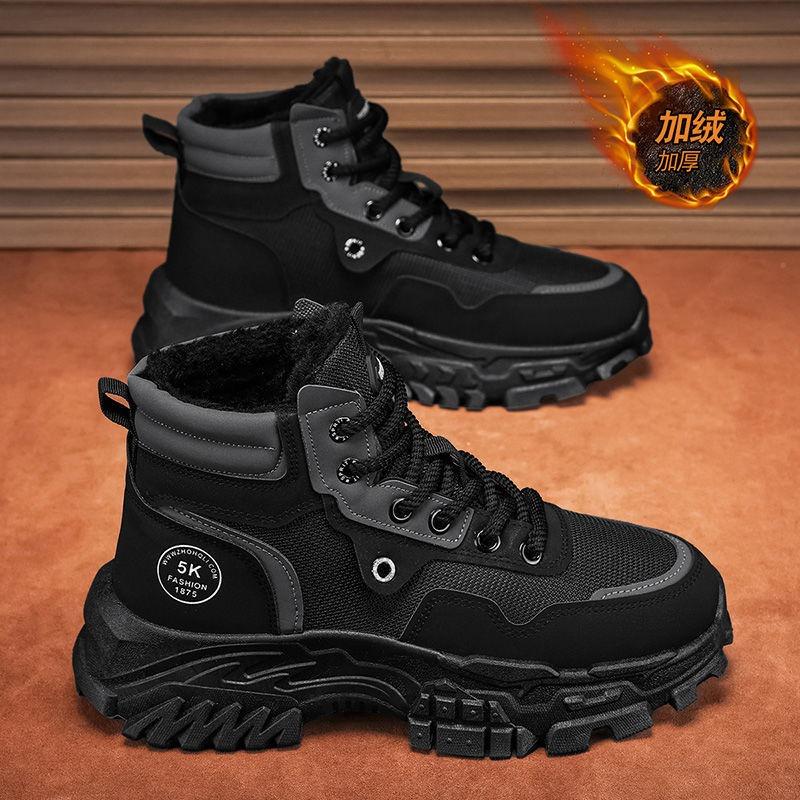 Fashion Men's Shoes 2024 Winter Plush Thick Soled Outdoor Warm Cotton Shoes Anti Slip Lace Up Anti Cold Ankle Boots Botas Para Hombre