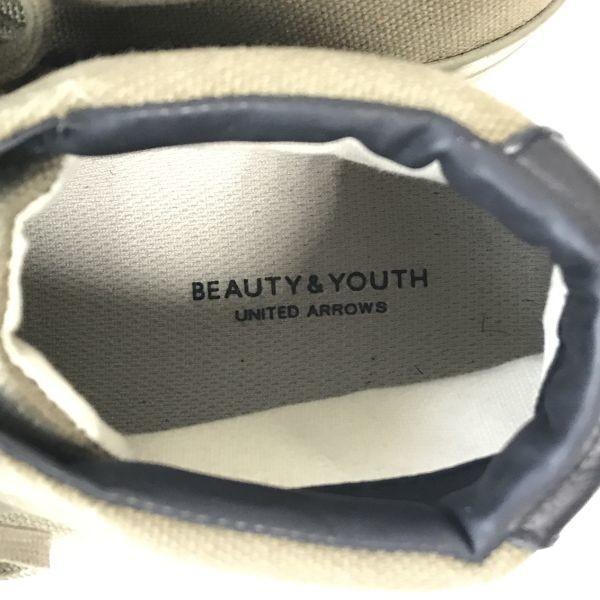 United Arrows B&Y Größe 0 24.0-24.5 Khaki Kurze Stiefel Sneakers Schuhe Trainer Stiefel(GEBRAUCHT)