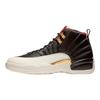 Air Jordan 12 Retro 'Chinese New Year' 2019 Jordan CI2977-006