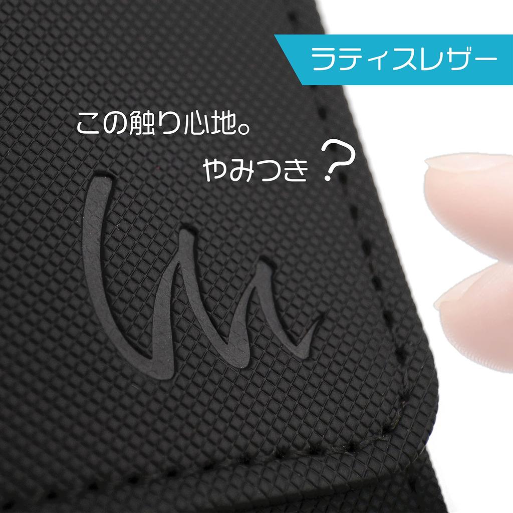 Official Mint Protect Professional Lattice Leather Deck Case 100" (Black)
