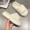 Fashion Women's Slippers 2025 Fashion Cloud Slides for Home Thick-bottomed Plush Furry Soft Platform Indoor House Winter Shoes