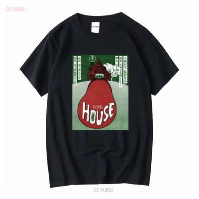 HOUSE HAUSU T-shirt promo japonais 1977 film culte d'horreur vintage Lavé Polyvalent streetwear Respirant Décontracté Doux