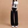 Women's Spring Wide Leg Jeans Women's Spring High Waist Skinny Wide Leg Pants Women's Spring Straight Leg Pants Women's Spring