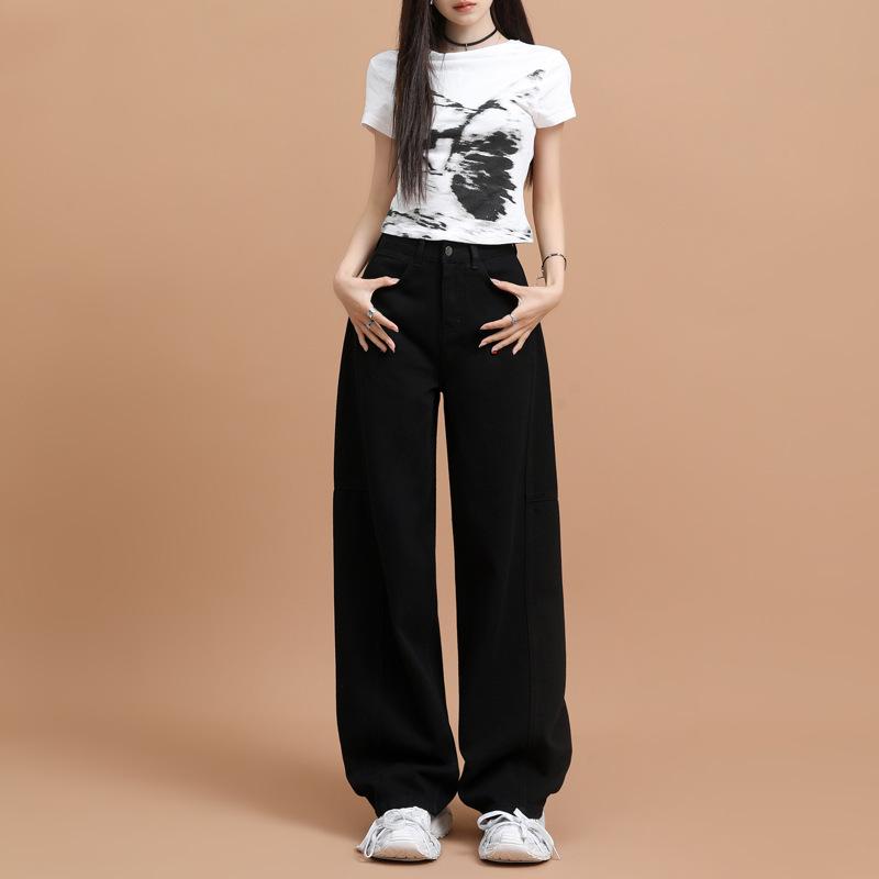 Women's Spring Wide Leg Jeans Women's Spring High Waist Skinny Wide Leg Pants Women's Spring Straight Leg Pants Women's Spring