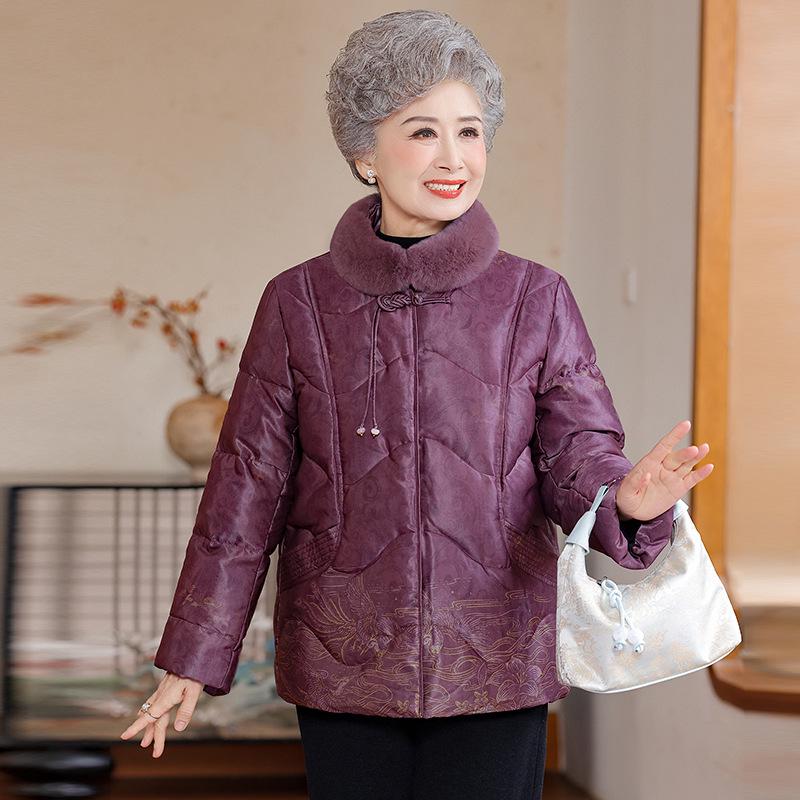 

Grandma Winter Down Jacket - 90% White Duck Down, Warm Outerwear for Women in Their 60s-70s 5XL (Recommend for 145-160 lbs)