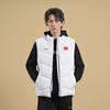 Li Ning National Team Series Stand Collar Zipper Warm Comfortable Down Vest Unisex Vest White AMRU047-2