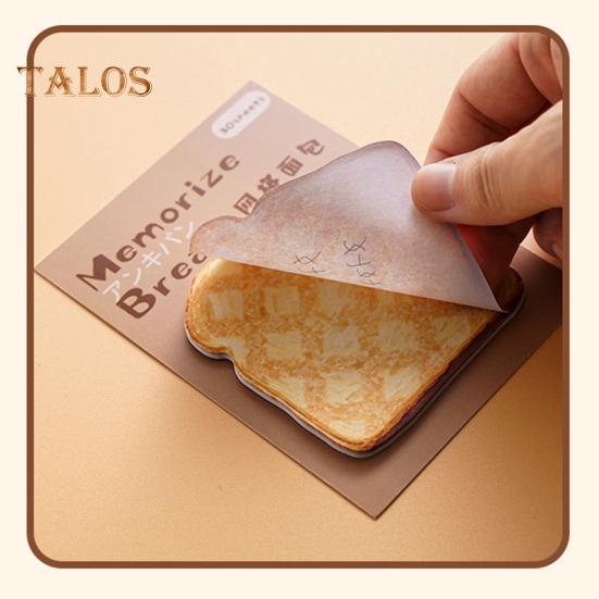 Bread Shaped Sticky Notes 30 Sheets Loaf Design Premium Paper Reminder Sticky Notes Smooth Writing Notepads