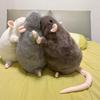 Simulation of Big Mouse Plush Doll Blue Gray Squid Mouse Doll Big Mouse Sofa Pillow Cushion