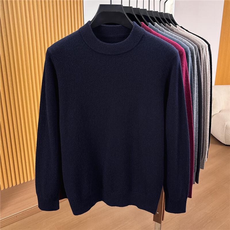 Men's Round Neck Wool Blend Sweater FXTST7442