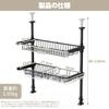RemixOri Tension Basket-Style Dish Drainer, Adjustable Height 68-110cm, 20kg Weight Capacity, Large Capacity, Over-the-Sink, Stylish, 2-Tier Dish Drai