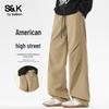 Baleno Men's S&K High Street Loose Fit Casual Pants