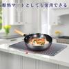 Esbaybulbs Silicone Dish Drying Mat, 60cm X 45cm, Non-Slip, Heat-Insulating, Sink Mat, Multi-Function Drainage, for Drying Dishes, Pots, and Cups, Wal