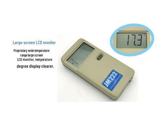 JM222 High-Precision Digital Thermometer - Portable, Spot Temperature Meter (-50 to 100℃)