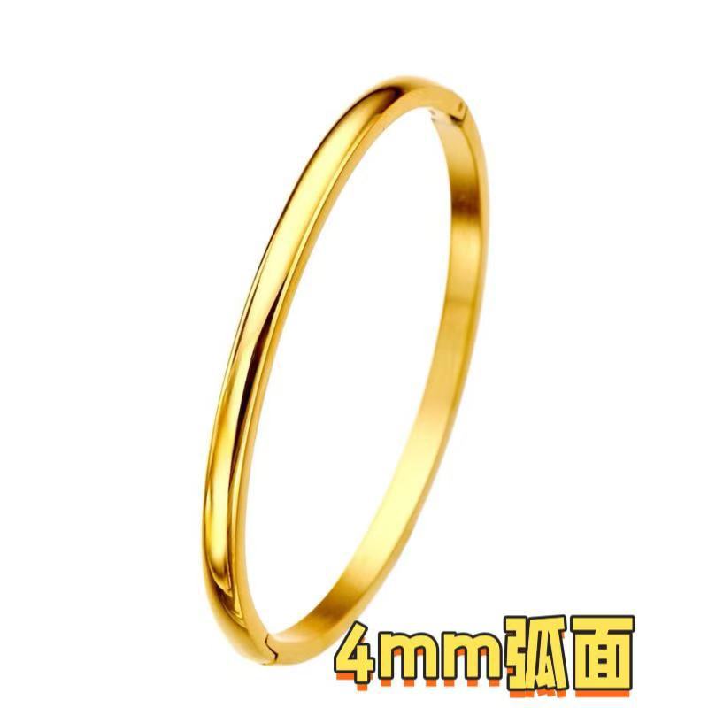 Bracelet Girls Niche Titanium Steel Jewelry Premium Sense Ins Wind Nail Opening Jewelry