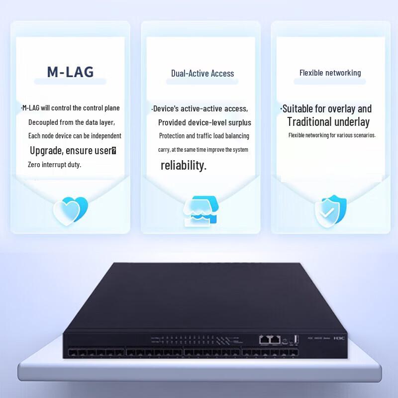 H3C S6520X-26C-SI 24-Port 10G Multi-Rate Core Switch
