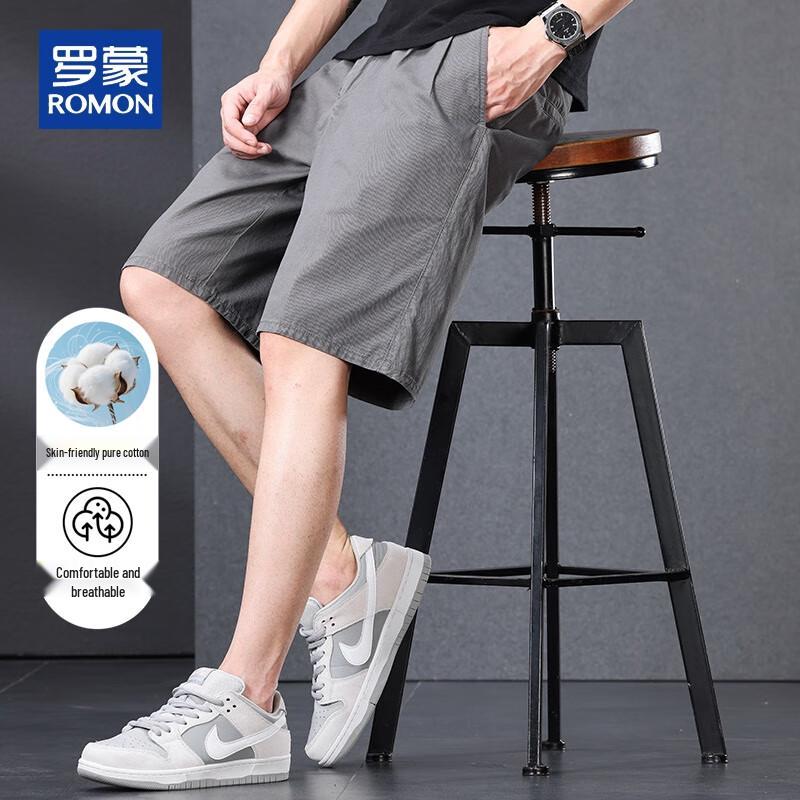 ROMON Men's Pure Cotton Casual Shorts