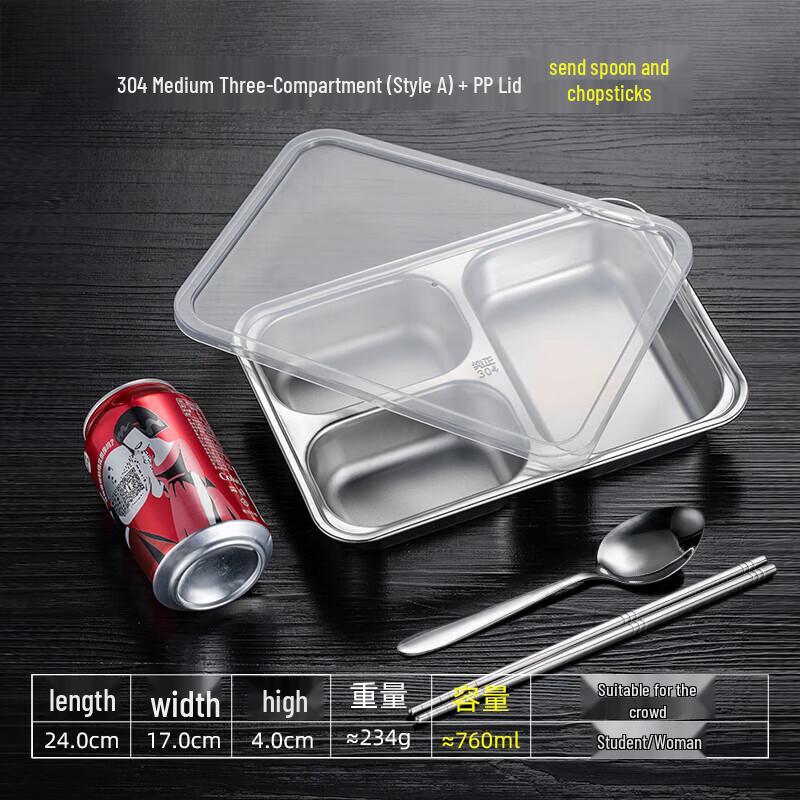 

Stainless Steel Divided Lunch Box