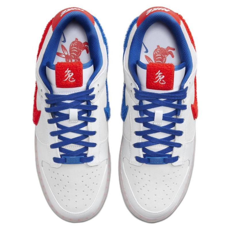 Nike Dunk Low 'Year Of The Rabbit White Rabbit Candy' Skate Shoes Sneakers FD4203-161