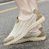2025 Men's Slip-On Mesh Casual Shoes: Breathable, Large Size, Soft Sole for Summer