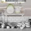 HASONA Dish Horizontal Dish Dish Drying Automatic Large Kitchen Water Dish Dish Chopstick Easy To Space White Drainer, Drainer, Rack, Drainage,